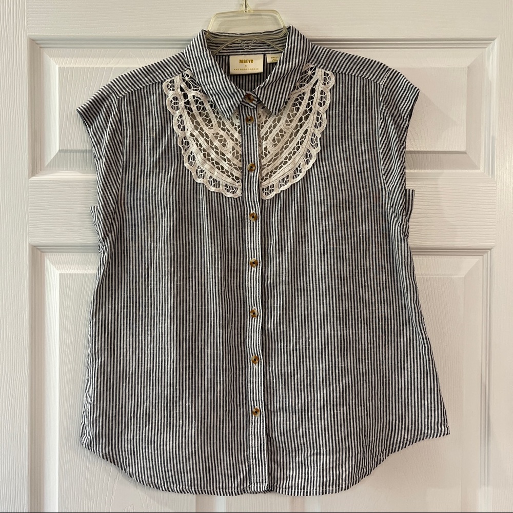 Maeve by Anthropologie linen lace back shirt